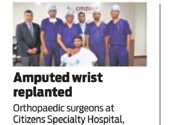  Orthopedic Team at Citizens Specialty Hospital Replant Factory Worker’s Amputated Wrist 