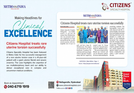 Citizens Hospital treats rare uterine torsion successfully