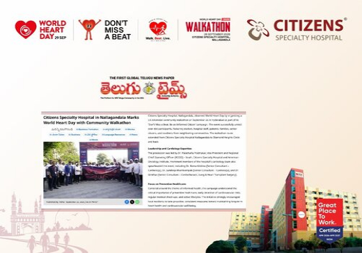 Citizens Specialty Hospital in Nallagandla Marks World Heart Day with Community Walkathon