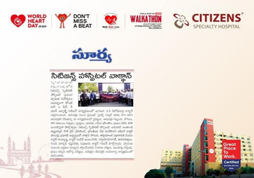 Citizens Specialty Hospital Organises World Heart Day Walkathon